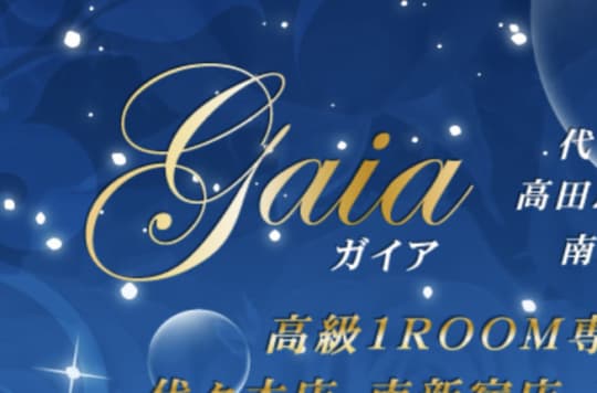 https://www.yoyogigaia.com/