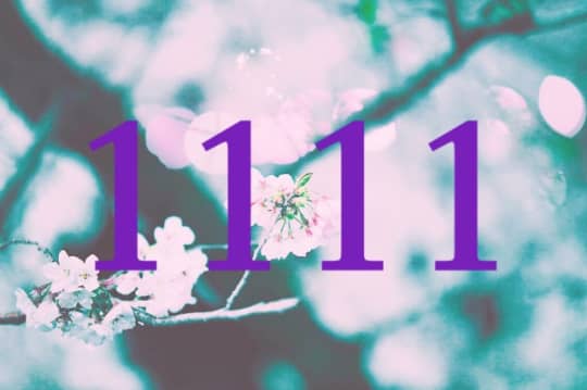 エンジェルナンバー　1111