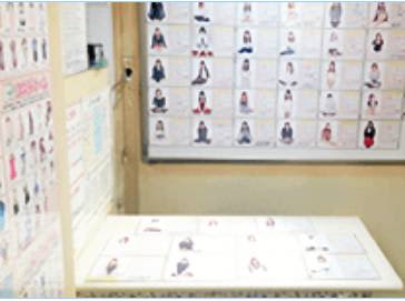 西川口 マーガレット　店内