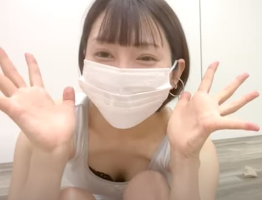 丸の内OLレイナ