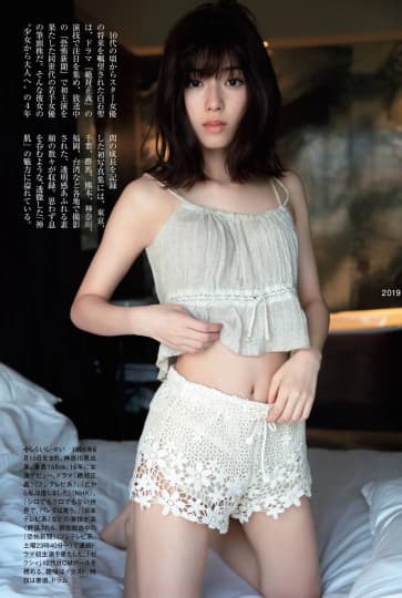 白石聖 エロ