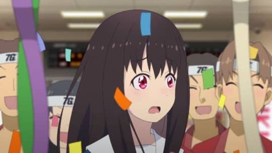 中富葉香
