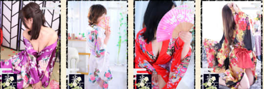 華女