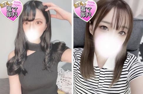 https://www.dto.jp/shop/28720/gals
