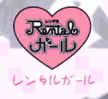 http://www.rentalgirl.net/