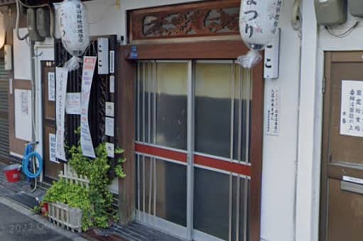 虎虎