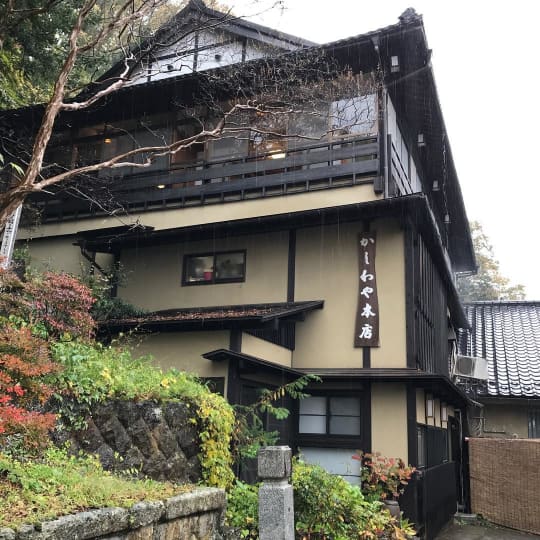 かしわや本店建物