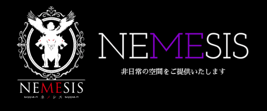 https://nemesis-t.bar-adoration.com/