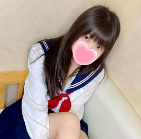 公式