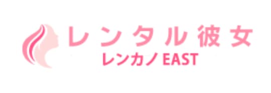レンカノEASTのろ5