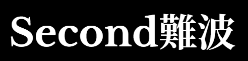 https://www.secondoasis.net/