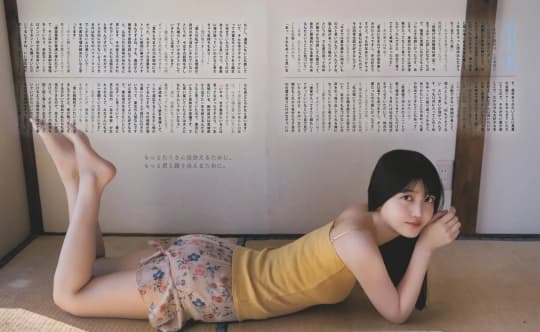 久保史緒里 おっぱい