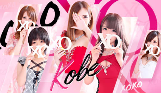 XOXO Hug＆Kiss