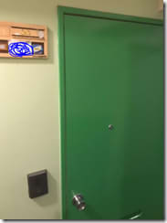 新宿ラフレシアの入り口