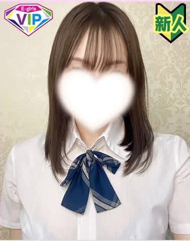 女の子