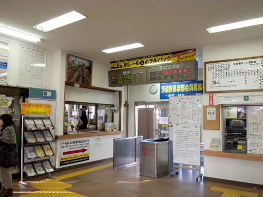 五稜郭駅の画像