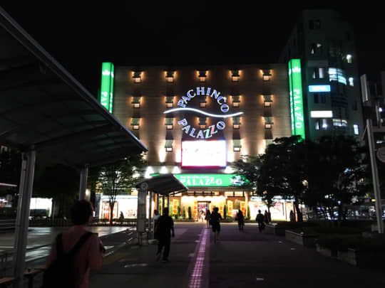 葛西 チャイエス
