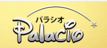 Palacio（パラシオ）