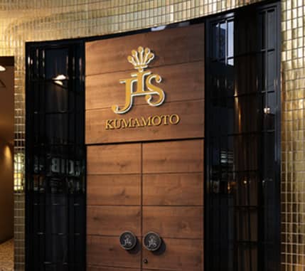 JIS KUMAMOTO
