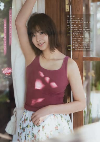 渡邉理佐 エロ