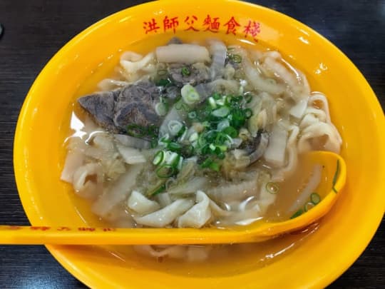 清燉白菜牛肉麺