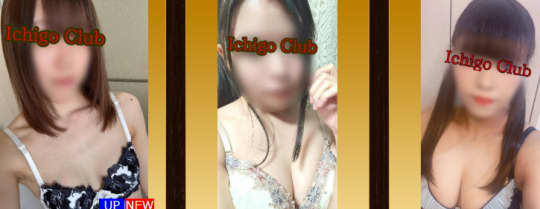 女性一覧