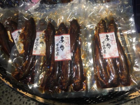 鮎の甘露煮