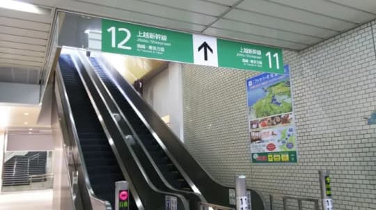 新潟駅エスカレーター