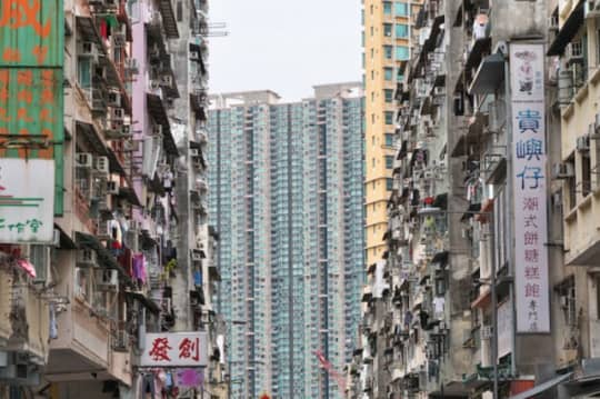 九龍城近くのマンション
