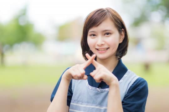 注意点