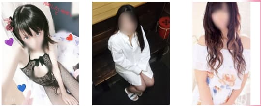 New ROUGE(ニュールージュ) 水戸