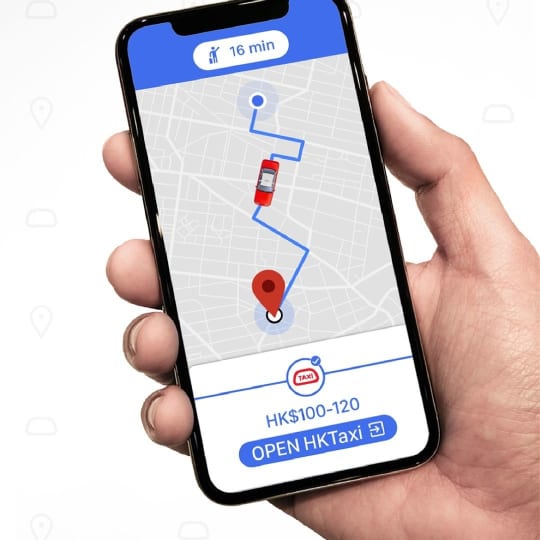香港タクシーアプリ
