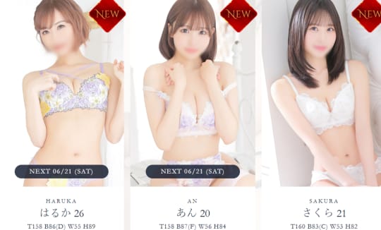 女の子画像