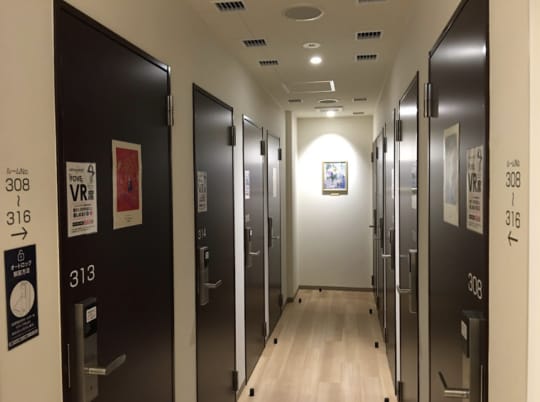 快活CLUB 新宿歌舞伎町店