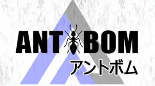 ANTBOMのロゴ画像