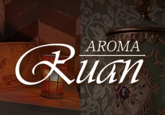 AROMA Ruan