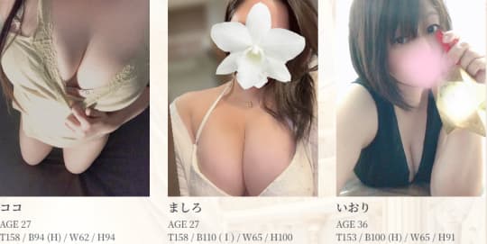 女の子の画像