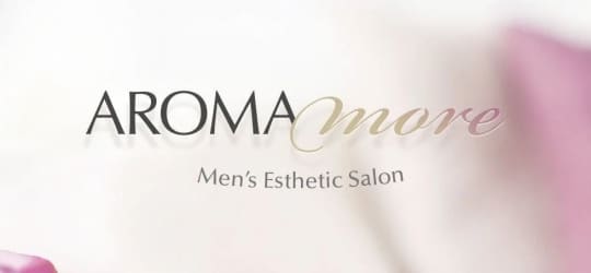 アロマモア