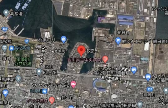 多恋人への行き方