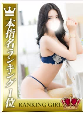 ハイパーTOKYO