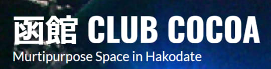 http://clubcocoa.jp/