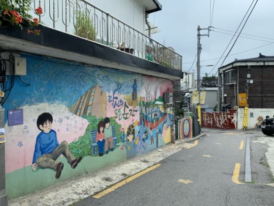 韓国の風景