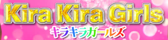 https://www.kk-girls.com/top.html