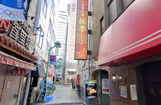 池袋の風俗エリア