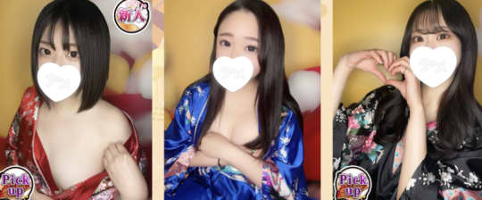 女の子画像