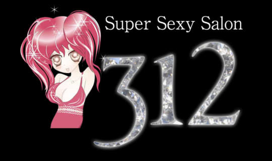 312