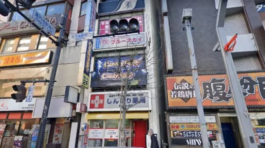 店舗外観
