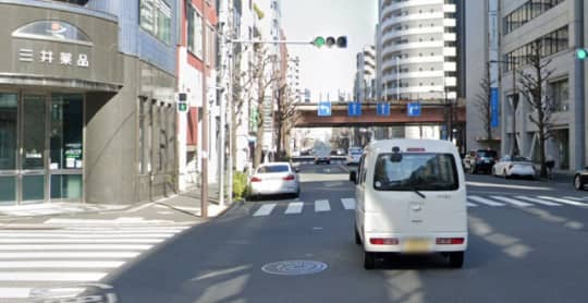 三井薬品