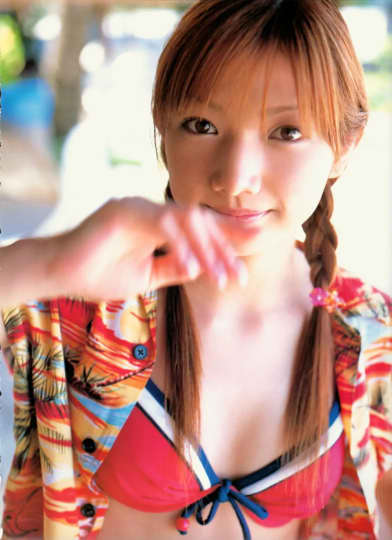後藤真希 ヌード