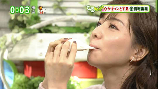 田中みな実 sex